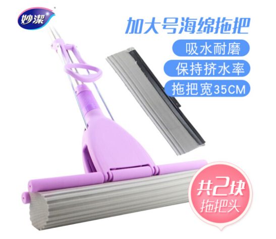 家用拖把品牌排行榜前十名最新，省力耐用的拖把牌子推荐
