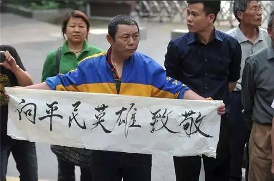 杭州最美司机吴斌是怎么死的（温州文明好故事）(5)