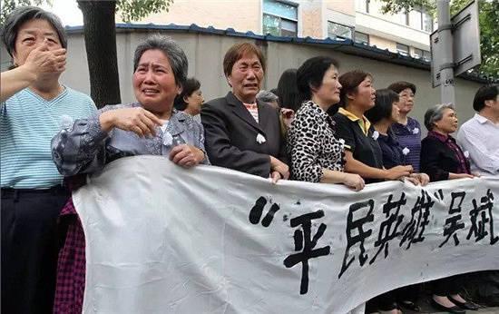 杭州最美司机吴斌是怎么死的（温州文明好故事）(4)