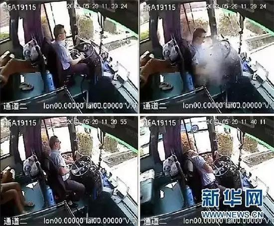 杭州最美司机吴斌是怎么死的（温州文明好故事）(3)
