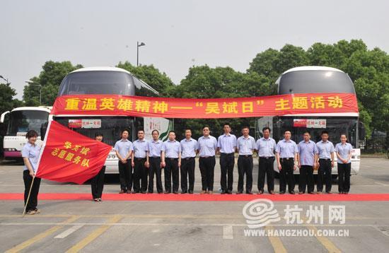 杭州最美司机吴斌是怎么死的（温州文明好故事）(9)