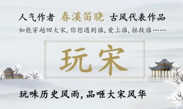 经典言情小说盘点,最好看的10本言情小说