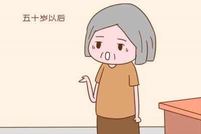 ​什么是丁克呢，52岁丁克女的提醒