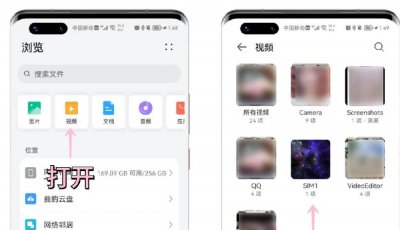 ​手机铃声制作(教你把好听的背景音乐设置成铃声)