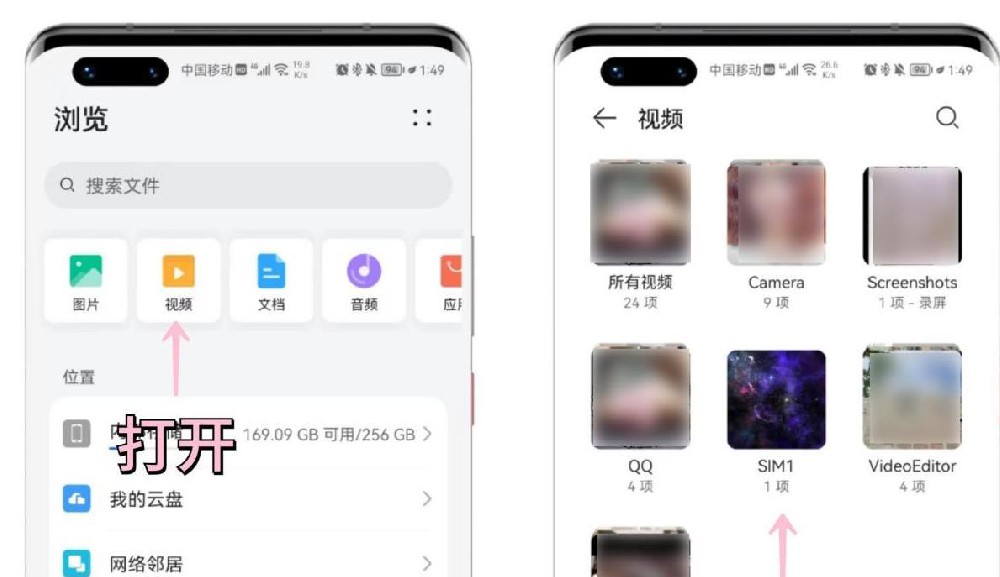 360截图20230319181734904.jpg