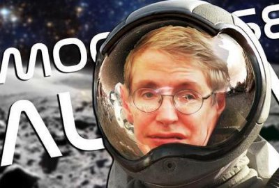 ​嫦娥二号拍到外星人跑是真的吗（警告人类不要登月 揭各种外星人谣言）
