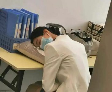 ​没过门的媳妇应该向婆婆认错吗