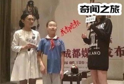 ​杨幂被官媒点名诈捐事件始末原因-杨幂表示承诺给盲人儿童捐款