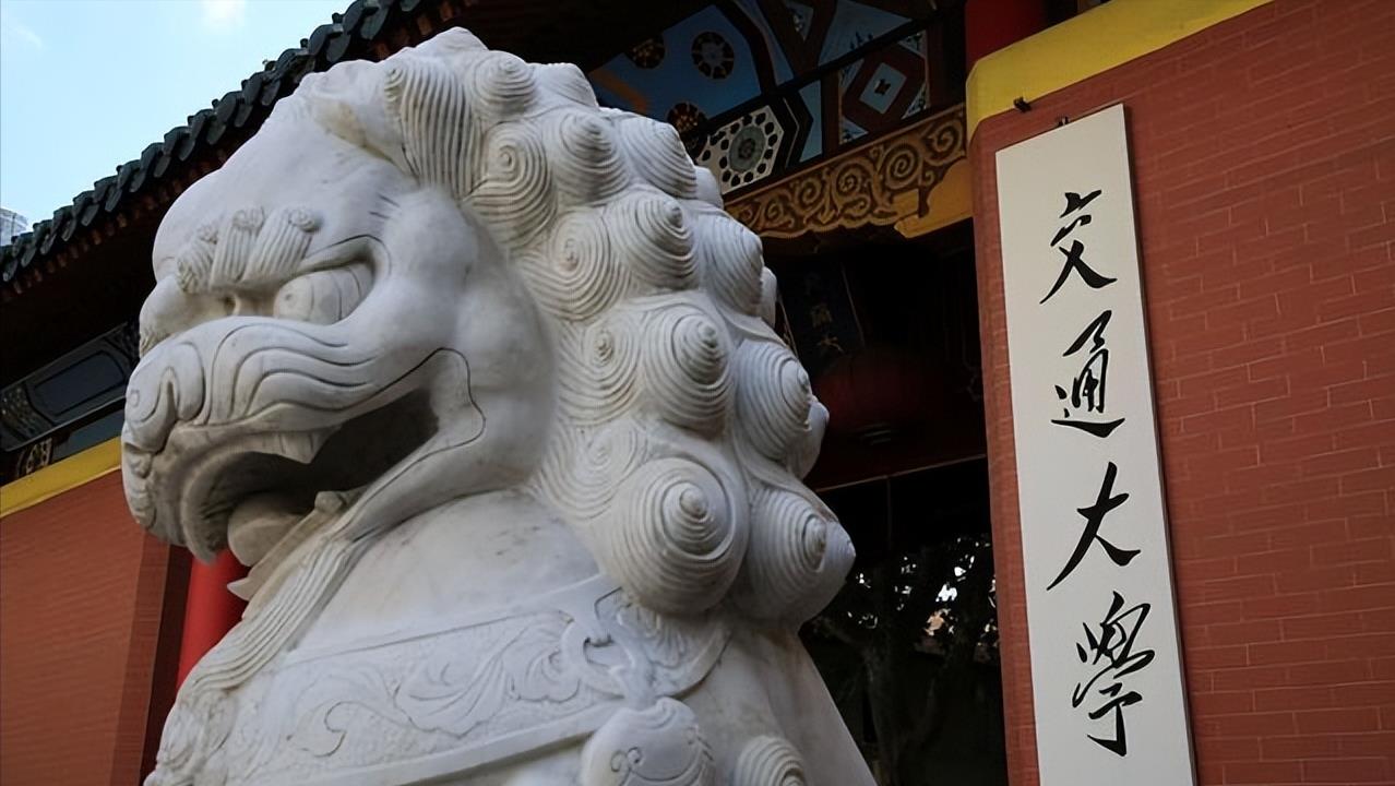 上海的高校的排名（上海有什么大学排名一览）