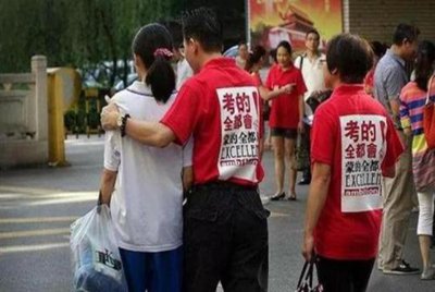 ​高考穿衣有什么讲究（高考适合穿什么样的衣服）