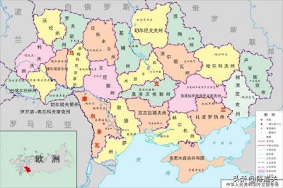 ​乌克兰国土面积多少平方公里人口是多少万（乌克兰面积多少平方公里）