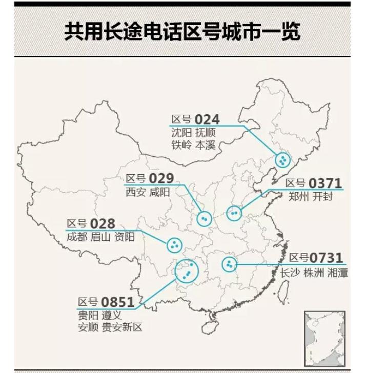 本溪为什么是五线城市（辽宁省本溪是几线城市）