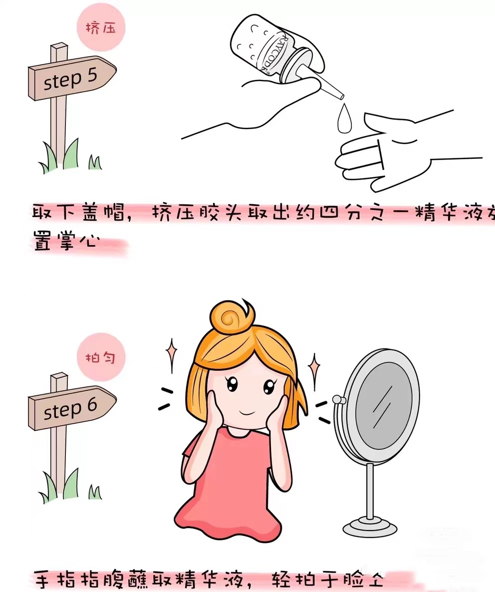 冻干粉多久用一次最好 冻干粉一般多久有效果（冻干粉一天用几次效果好）