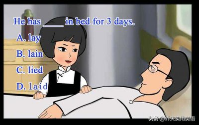 ​leaves是什么意思-（leaves是什么意思）
