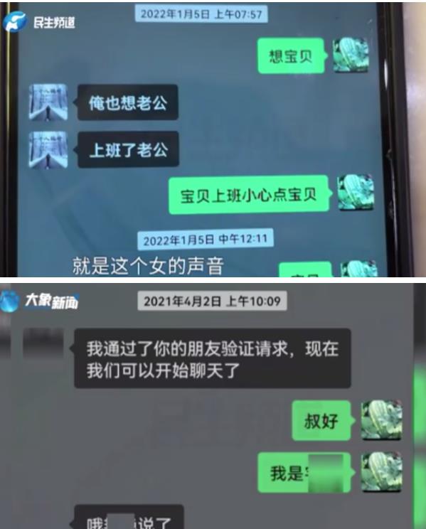 360截图20230319155944525.jpg
