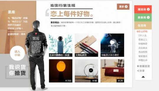 360截图20230319182146099.jpg