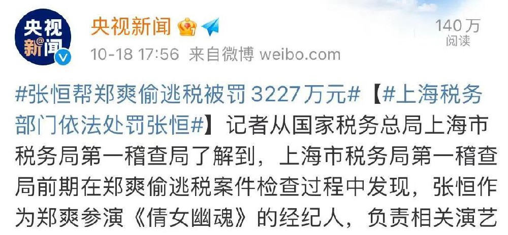 360截图20230418083145140.jpg