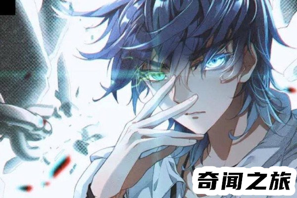 斗罗大陆最强魂骨深海魔鲸王躯干骨年份最久,狼猿魂骨附带瞬移