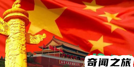 2021年国庆节法定假日几天,国庆法定假日为10月1日至10月3日