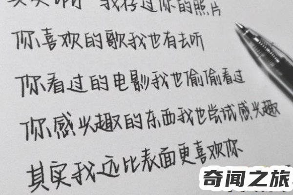 奶酪字体在高考中算不规范字体吗,写的好看且整洁还会加分