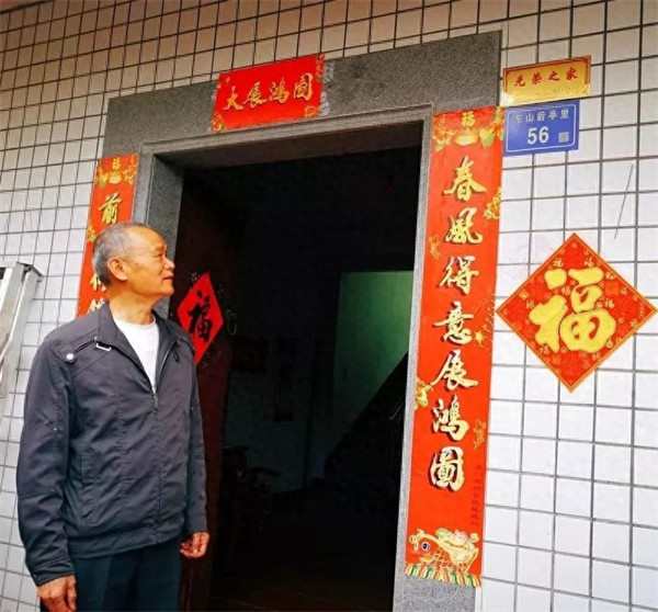 光荣之家有什么待遇(领了个光荣之家有啥用)