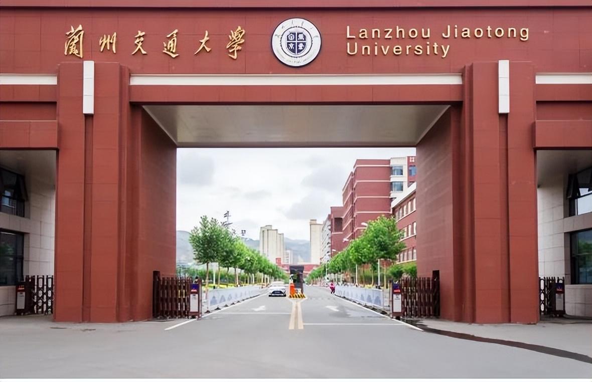 中国有几所交通大学(哪所交通大学最好)