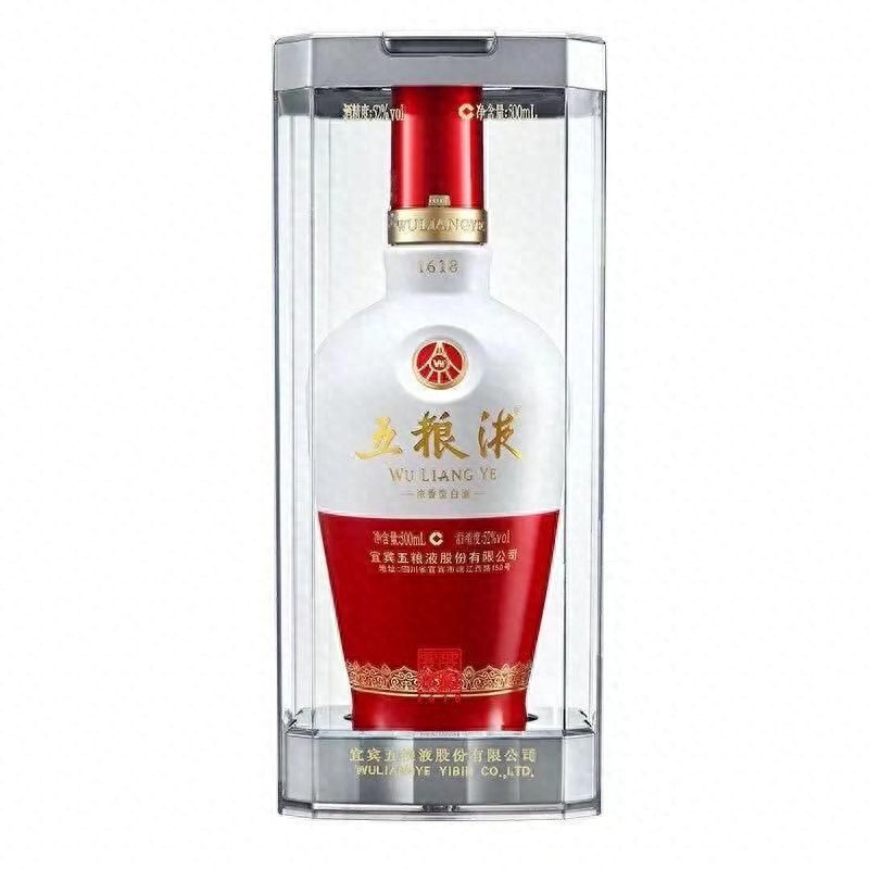 五粮液系列品种大全(五粮液哪种好)