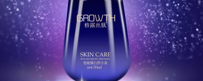 ​精华是在水乳前还是后