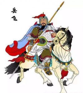 ​岳飞最厉害的后代是谁？岳飞有几个儿子？