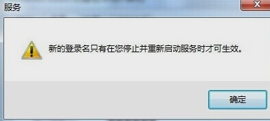 音频服务未运行怎么弄(音频服务未响应怎么解决)