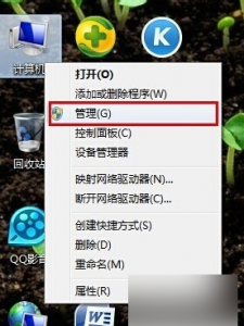 ​音频服务未运行怎么弄(音频服务未响应怎么解决)
