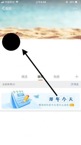 qq头像原创发布中心(最新最酷的qq头像)-第1张图片-