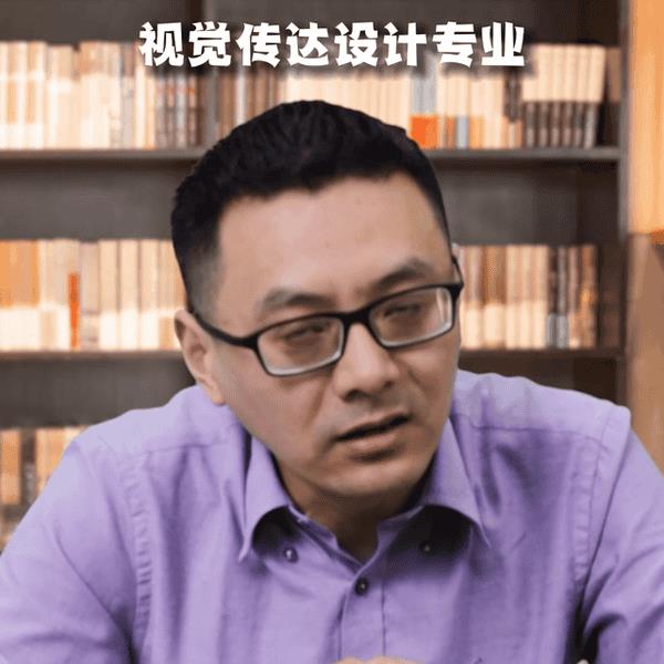 视觉传达设计薪资待遇（视觉传达设计工资一般多少）
