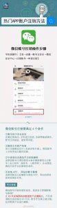 ​如何退出快手登陆（快手怎么退出登录）