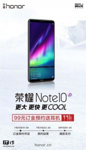 ​华为rvl—al09是什么型号（rvl-al09是什么型号的手机）