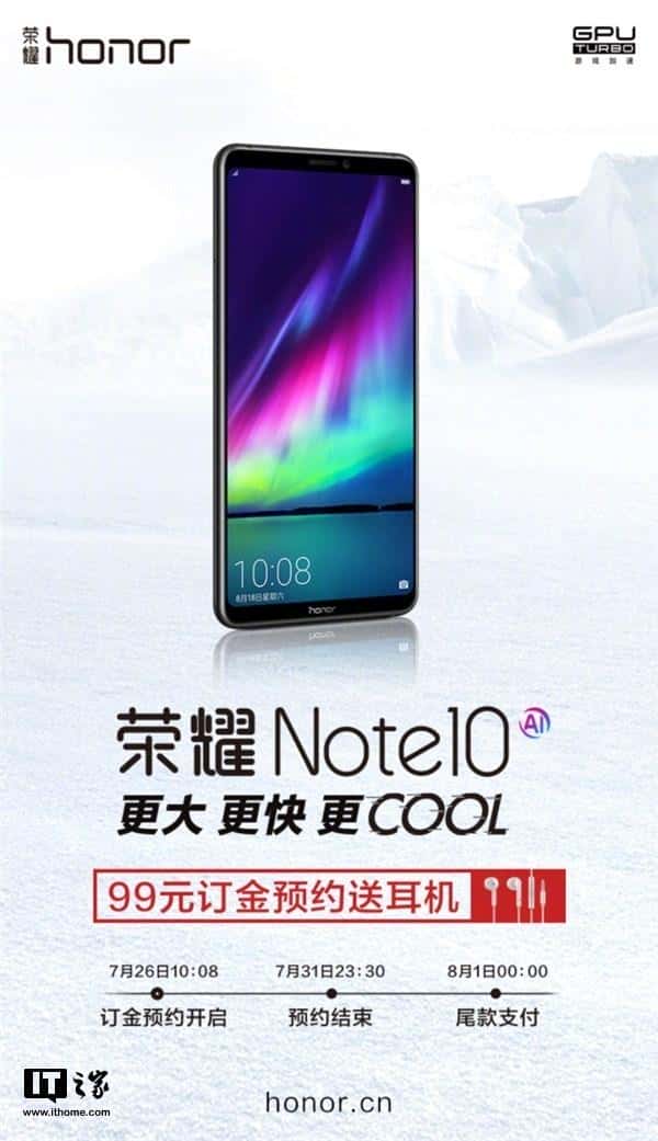 华为rvl—al09是什么型号（rvl-al09是什么型号的手机）