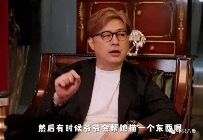 重生之我是王诗龄 有钱又有才!王诗龄被富养的半生