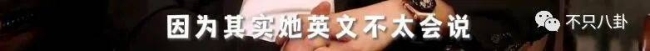 重生之我是王诗龄 有钱又有才!王诗龄被富养的半生