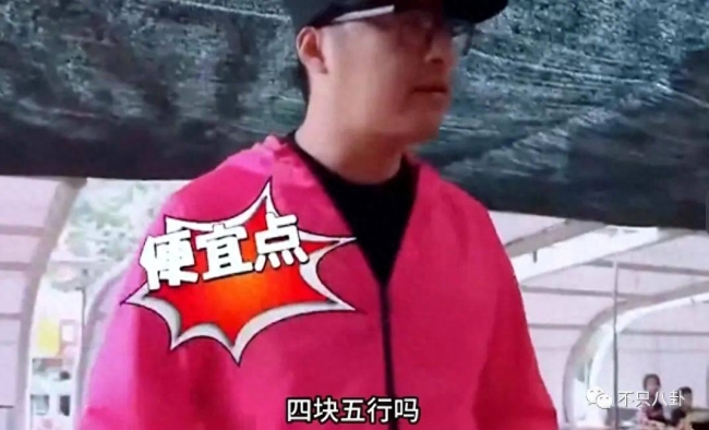 重生之我是王诗龄 有钱又有才!王诗龄被富养的半生