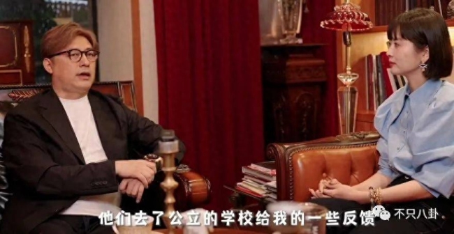重生之我是王诗龄 有钱又有才!王诗龄被富养的半生