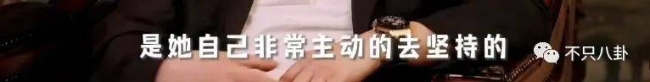 重生之我是王诗龄 有钱又有才!王诗龄被富养的半生