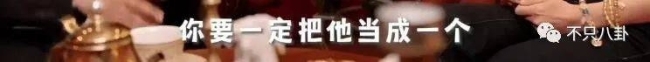 重生之我是王诗龄 有钱又有才!王诗龄被富养的半生