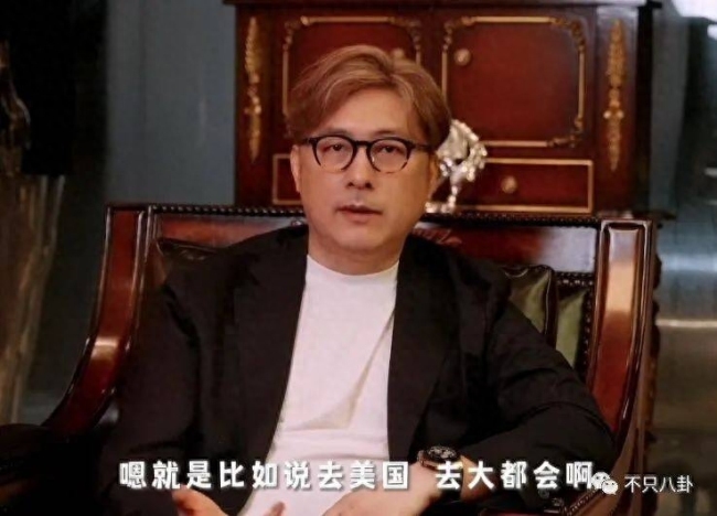 重生之我是王诗龄 有钱又有才!王诗龄被富养的半生