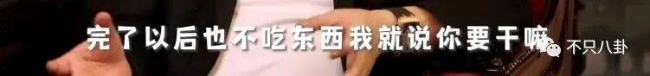 重生之我是王诗龄 有钱又有才!王诗龄被富养的半生
