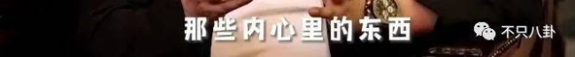 重生之我是王诗龄 有钱又有才!王诗龄被富养的半生