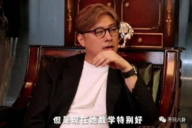 重生之我是王诗龄 有钱又有才!王诗龄被富养的半生