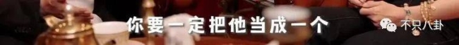 重生之我是王诗龄 有钱又有才!王诗龄被富养的半生