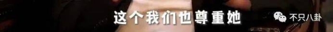 重生之我是王诗龄 有钱又有才!王诗龄被富养的半生