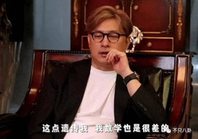 重生之我是王诗龄 有钱又有才!王诗龄被富养的半生