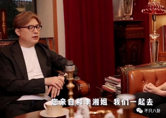 重生之我是王诗龄 有钱又有才!王诗龄被富养的半生